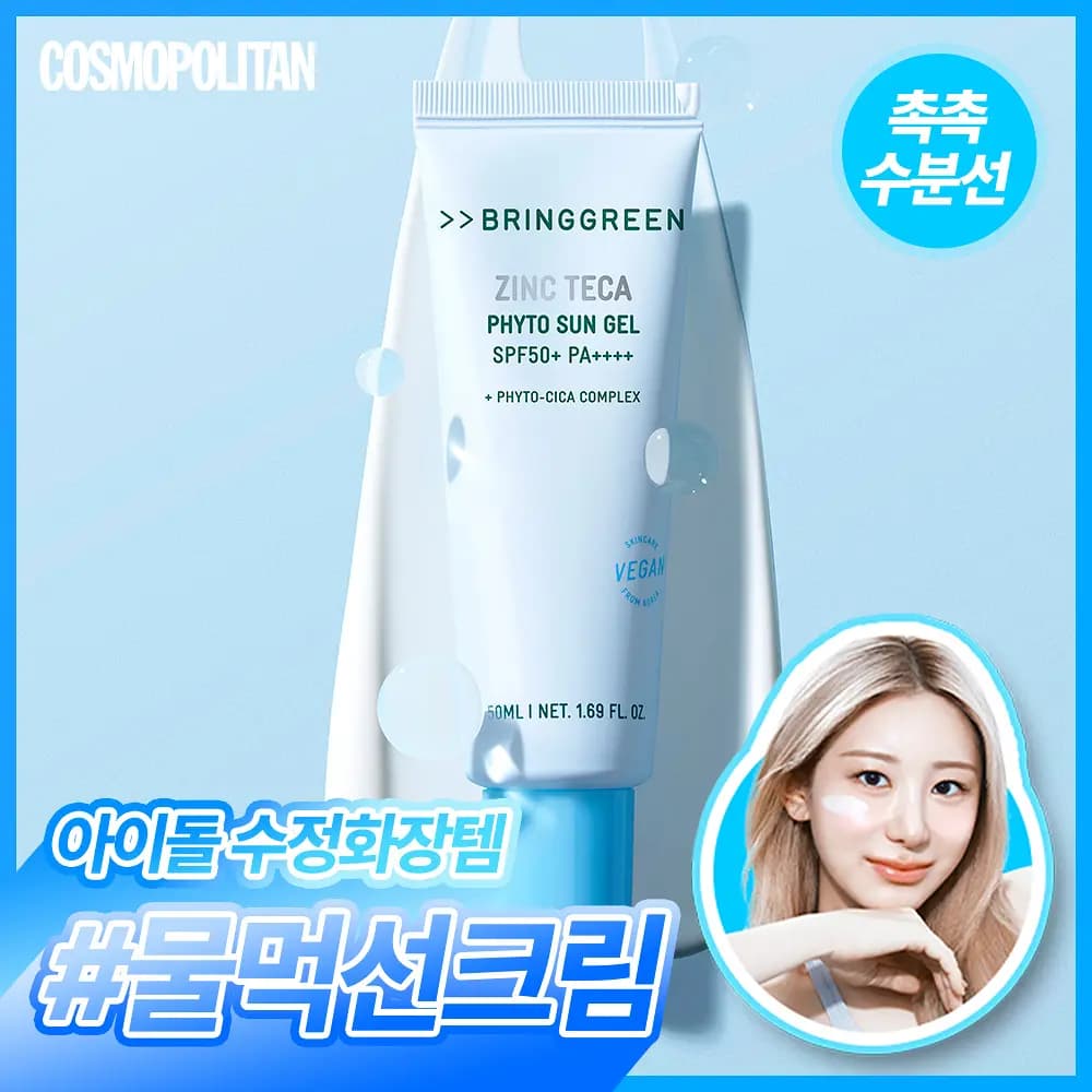 징크테카 파이토 선 젤