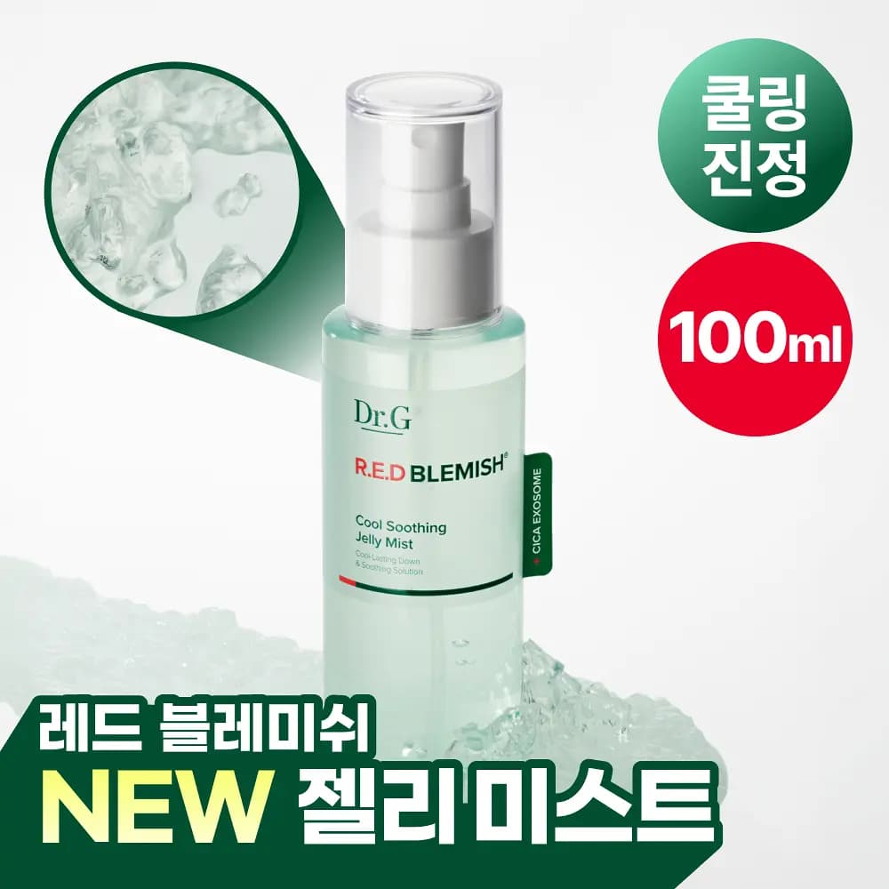 진정 조합